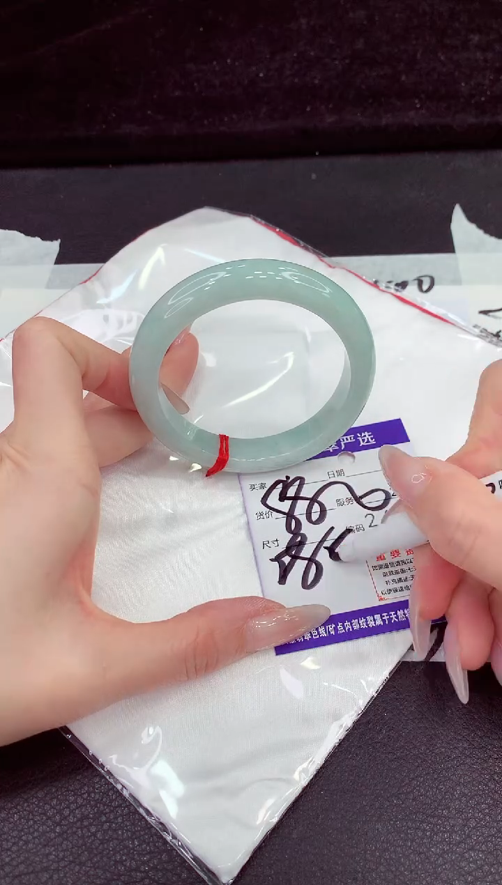 未镶嵌手镯翡翠111111111