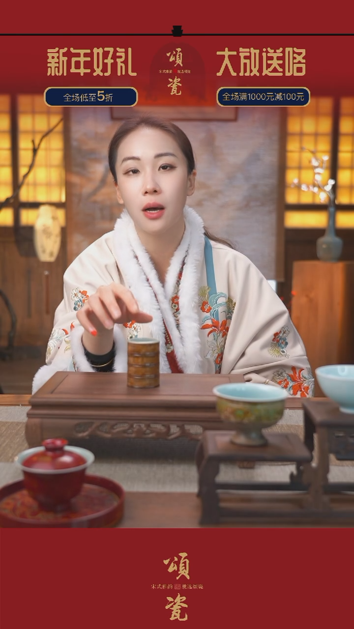 【闪购商品】大漆 竹节杯 节节高升