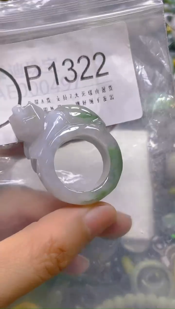 翡翠未镶嵌颈饰21mm/P/翡翠A货一图一物