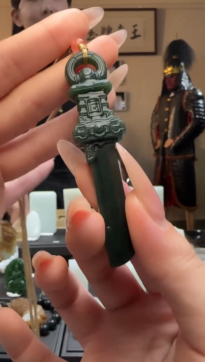 【闪购商品】和田玉青玉唐刀未镶嵌吊坠