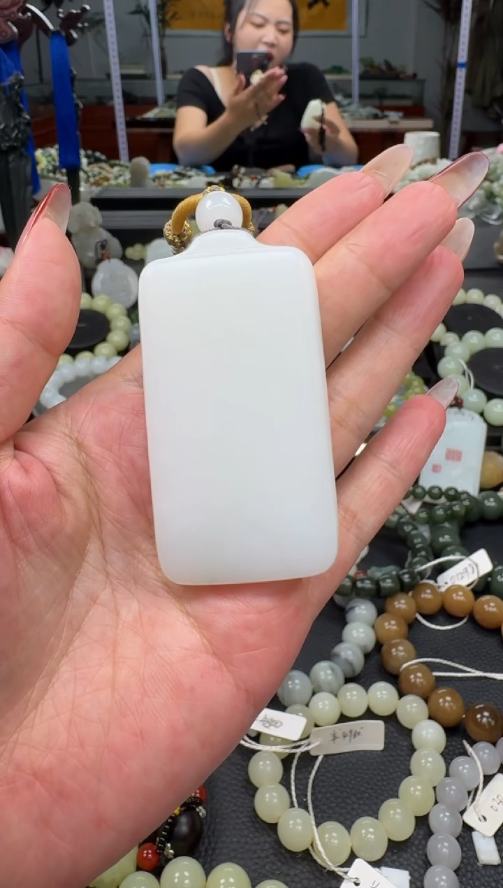 未镶嵌手链和田玉白玉无事牌挂件