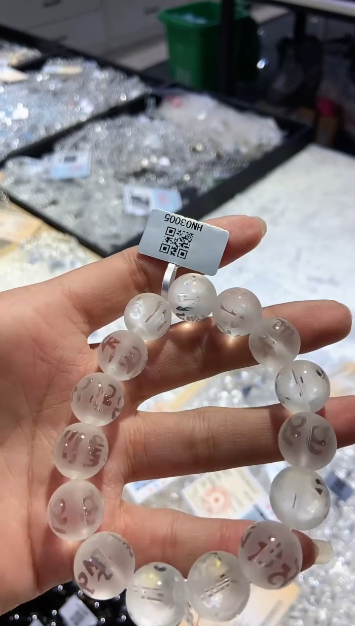 【闪购商品】水晶手串未镶嵌手串