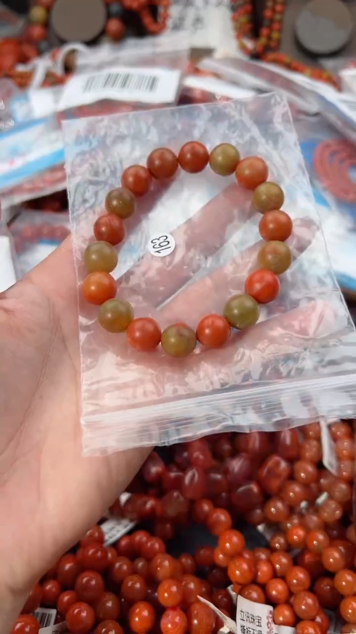 【闪购商品】南红玛瑙手串未镶嵌11+