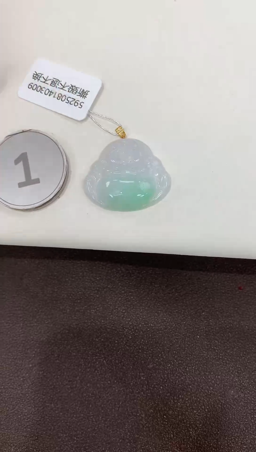颈饰18K金镶嵌翡翠缅甸A货翡翠