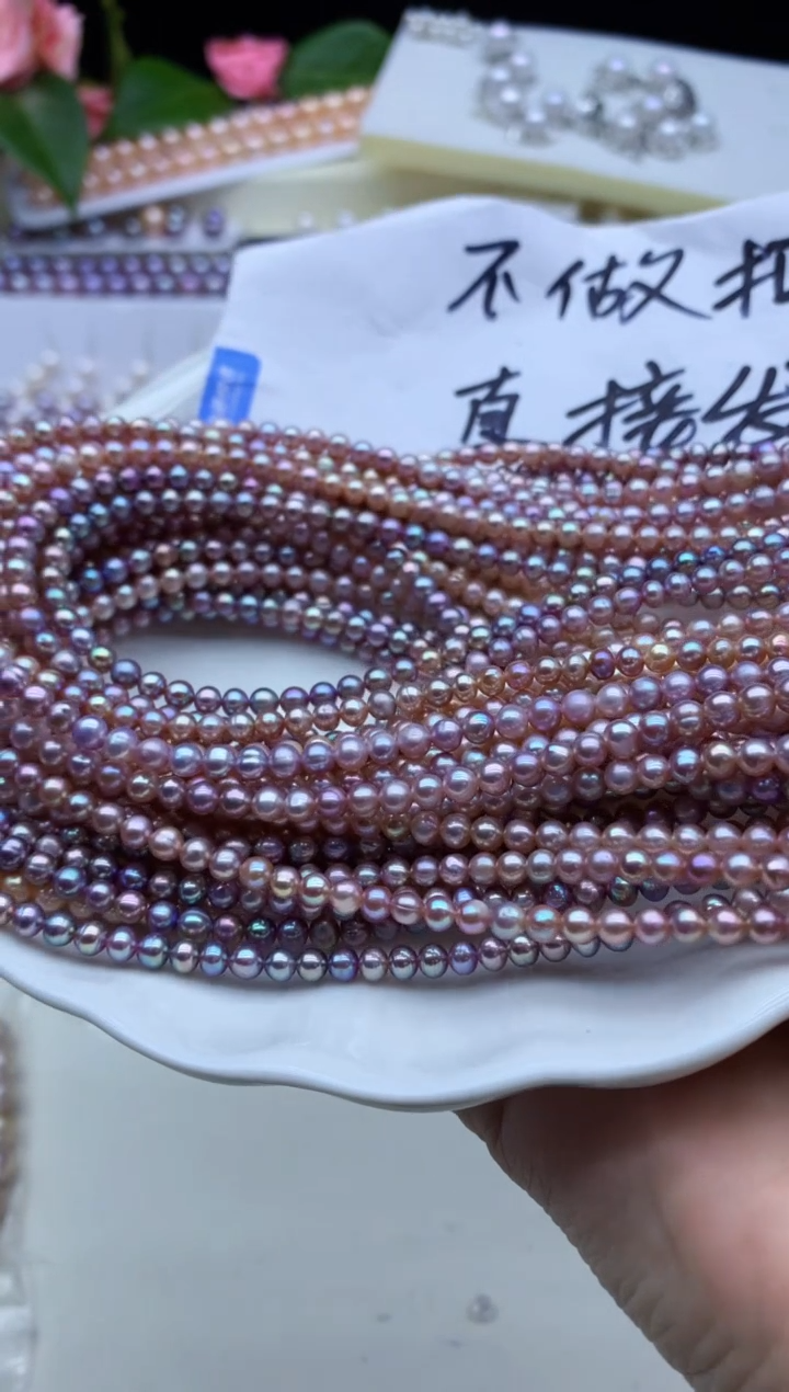 【闪购商品】淡水珍珠颈饰未镶嵌淡水珍珠项链多样性发其一