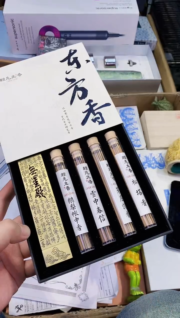 【闪购商品】瓷片都是我的大宝贝儿瓷器