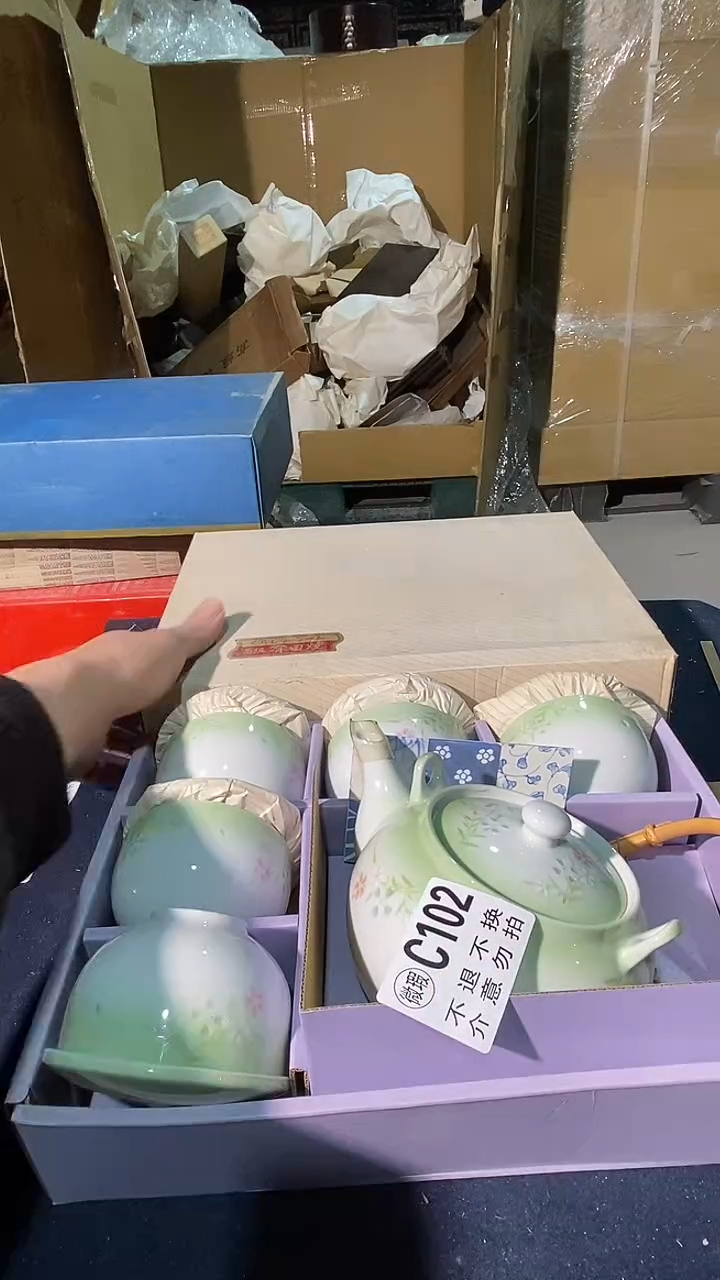 1*3102中古美术艺术品