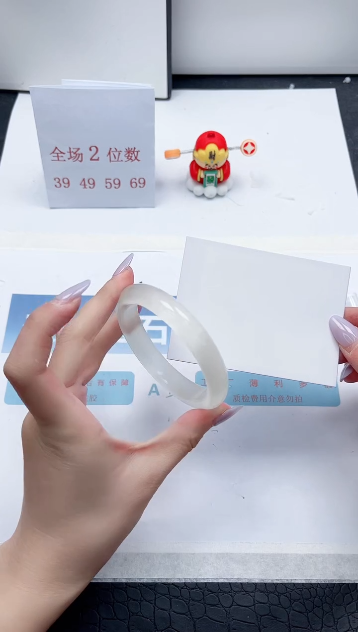 【闪购商品】石英质玉手镯未镶嵌A107-58