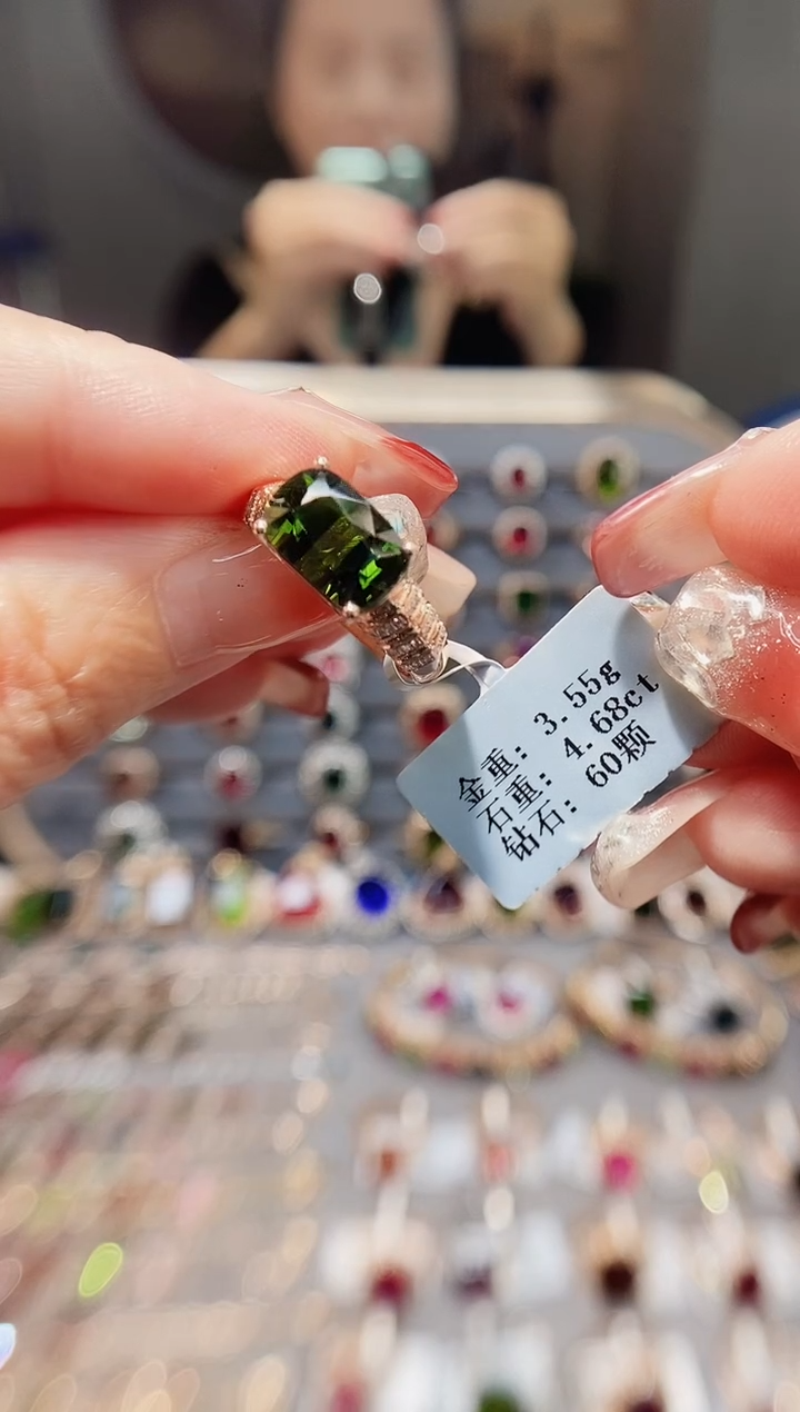 18K金镶嵌戒指碧玺4.68