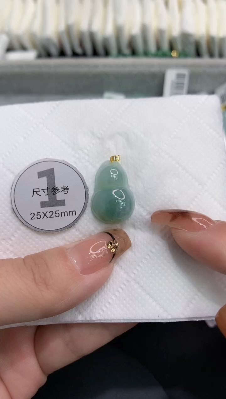 吊坠(不含链)18K金镶嵌翡翠11