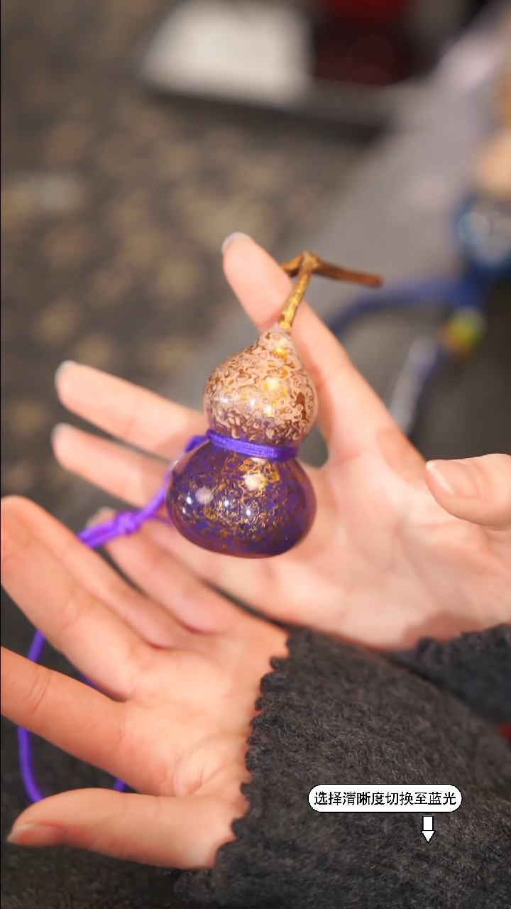 【闪购商品】沈绍安非遗漆器大漆小葫芦紫金
