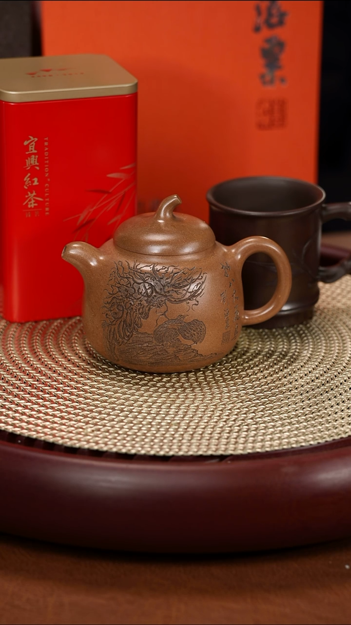 茶壶紫砂邵忠源  茶叶 杯子
