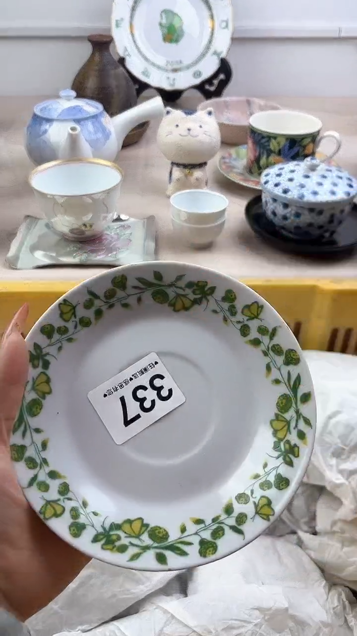 【闪购商品】瓷片337，，，，，，