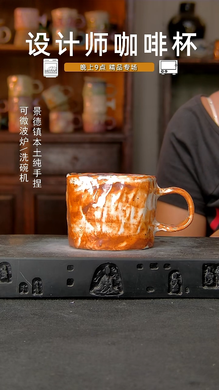 227设计师手作，一物一拍