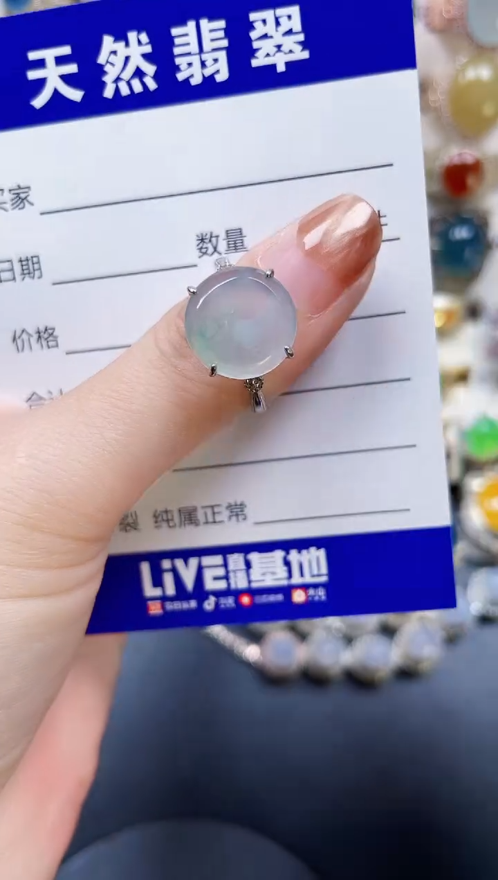 银S925镶嵌戒指翡翠238