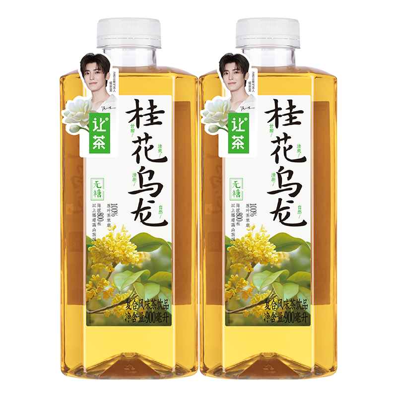让茶桂花乌龙茶饮品无糖900ml*2瓶