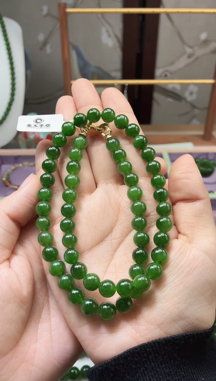 项链未镶嵌和田玉（碧玉）8mm黑点款项链