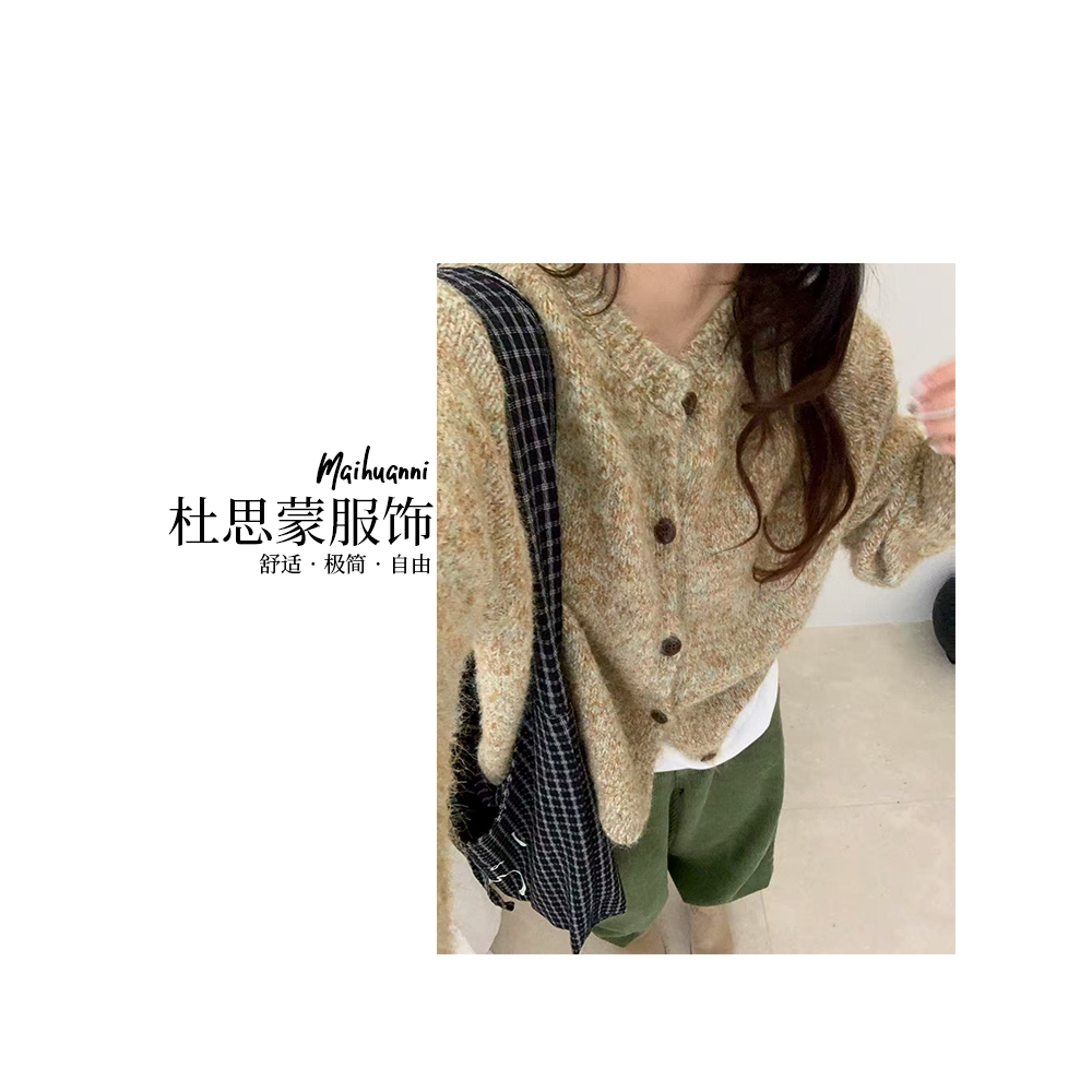 (杜思蒙服饰) 60655-【宝藏衣橱】韩系舒适软糯开衫毛衣外套   