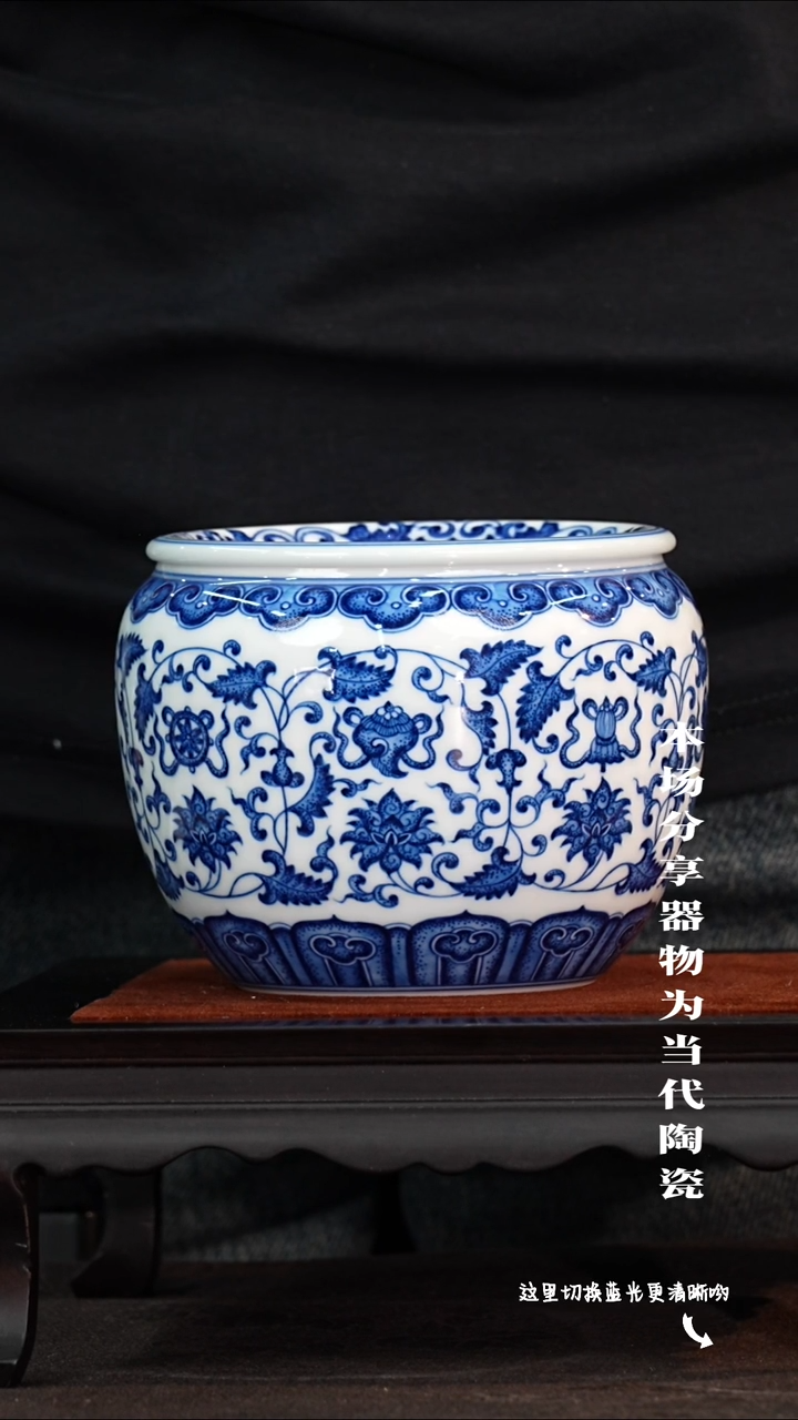 九鸣瓷艺限时高货福利——