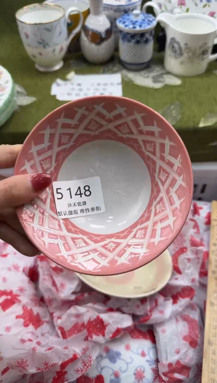 瓷片@*D瓷片  5148