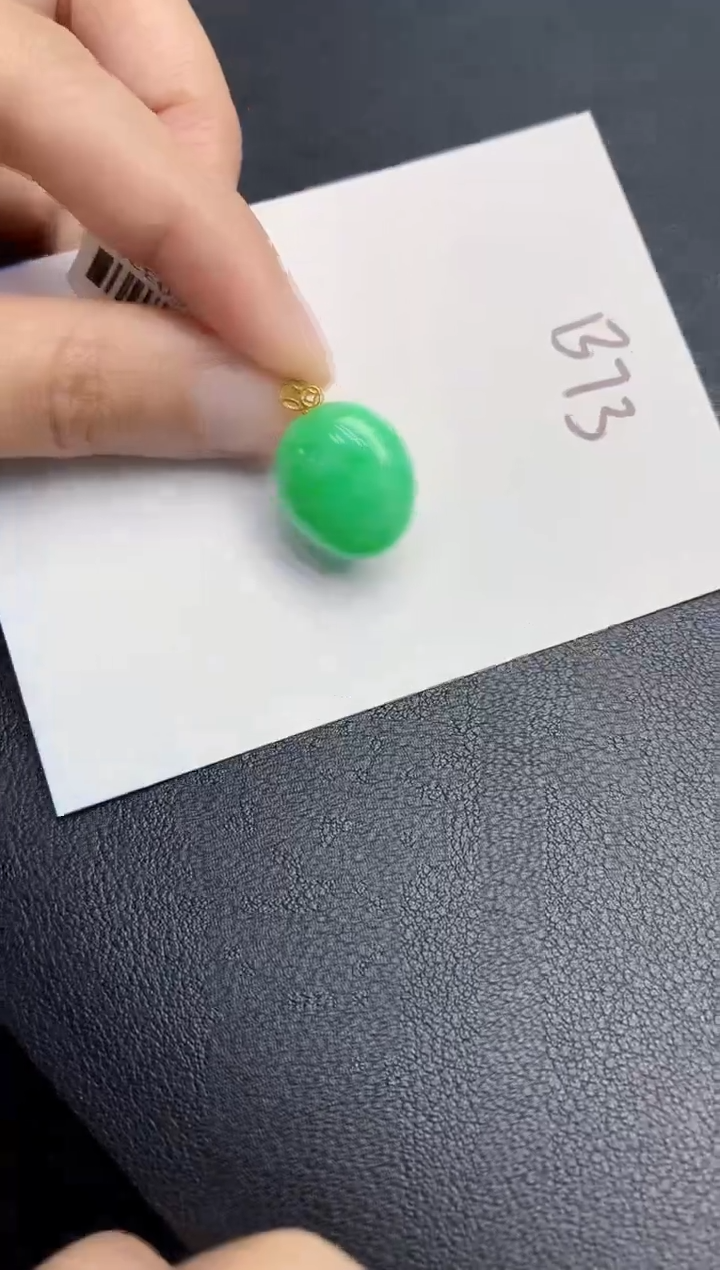 【闪购商品】翡翠颈饰18K金镶嵌000000000