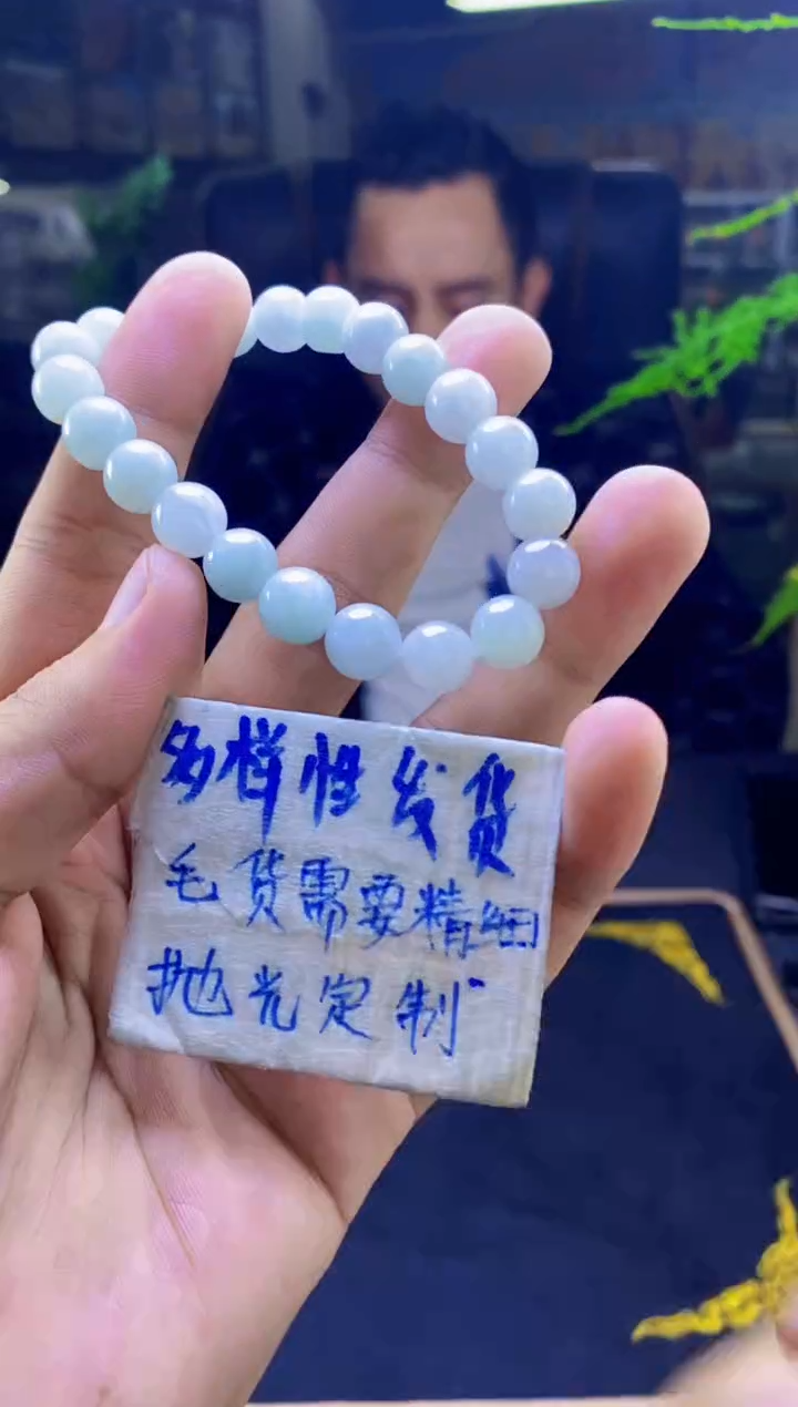【闪购商品】定制翡翠未镶嵌纯天然缅甸翡翠A货 多样性发货只发其一