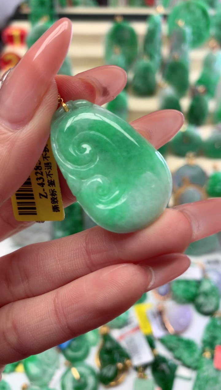 【闪购商品】翡翠颈饰18K金镶嵌挂件