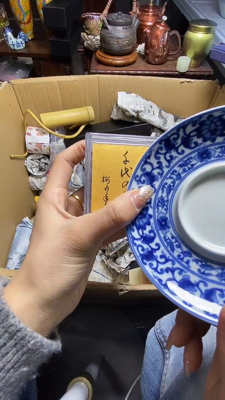 【闪购商品】瓷器瓷器瓷器瓷器