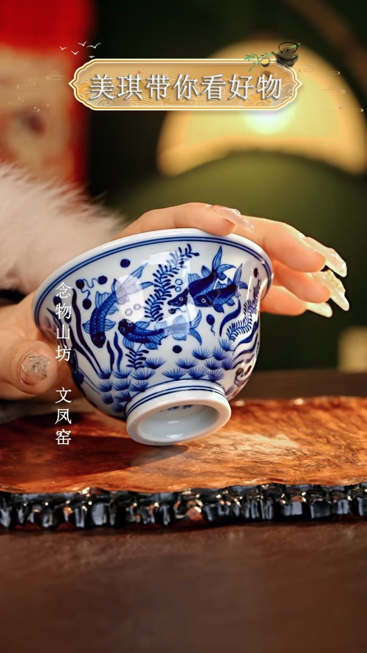 【闪购商品】瓷片................