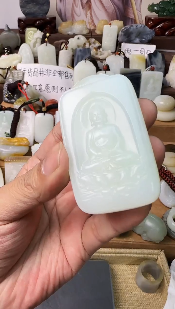 【闪购商品】和田玉颈饰未镶嵌阿弥