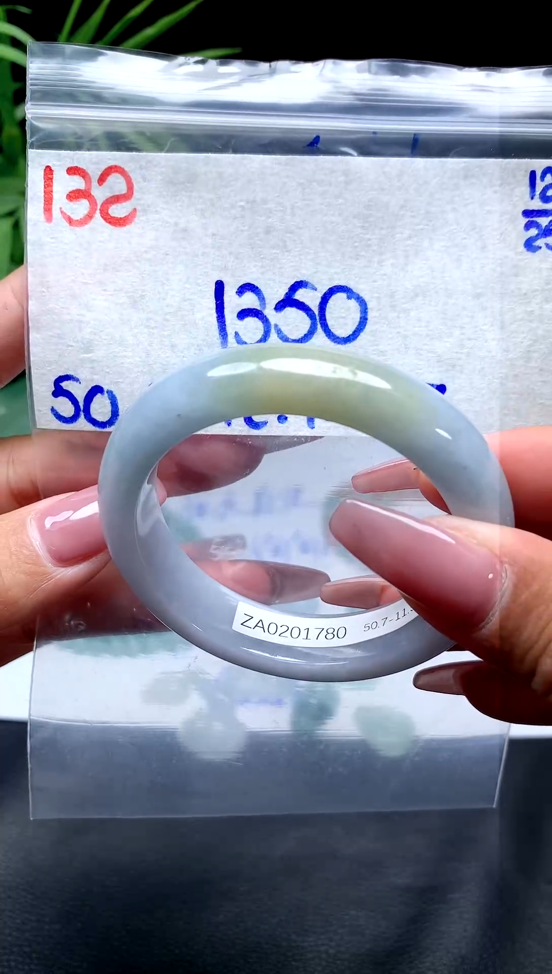 未镶嵌定制翡翠132毛货需精细抛光手镯拍一发一