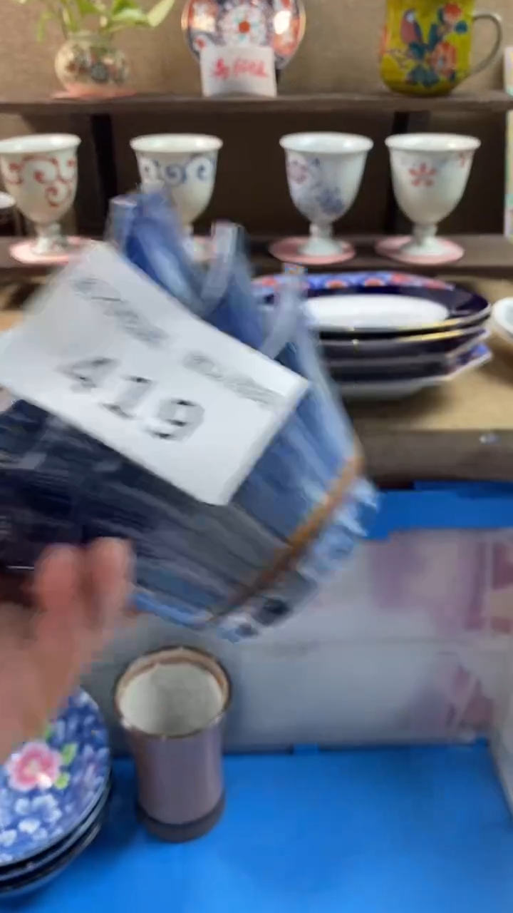 其他陶℡***伙419满20包邮，感谢支持。