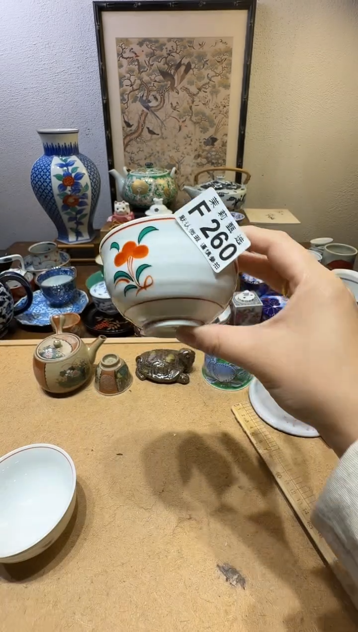 瓷片东**猪茉莉甄选一号商品260