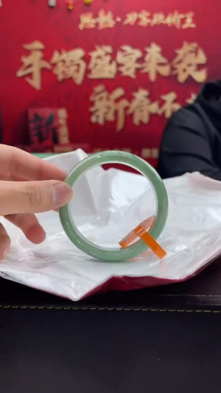 【闪购商品】翡翠手镯未镶嵌24翡翠手镯