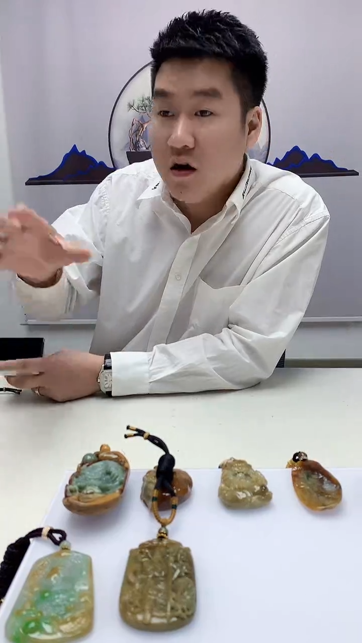 【闪购商品】定制翡翠未镶嵌5028zm-毛货