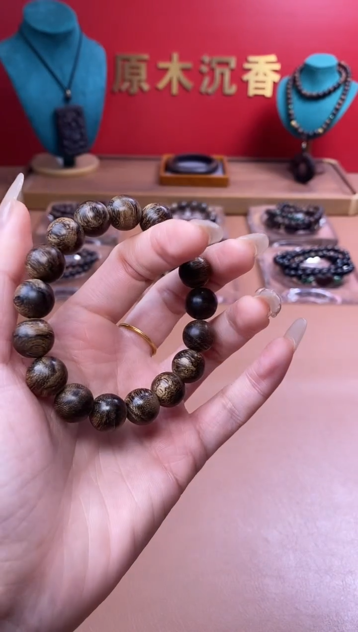 【闪购商品】沉香手串Y沉水芽庄黄棋12瘿子瘤疤单圈