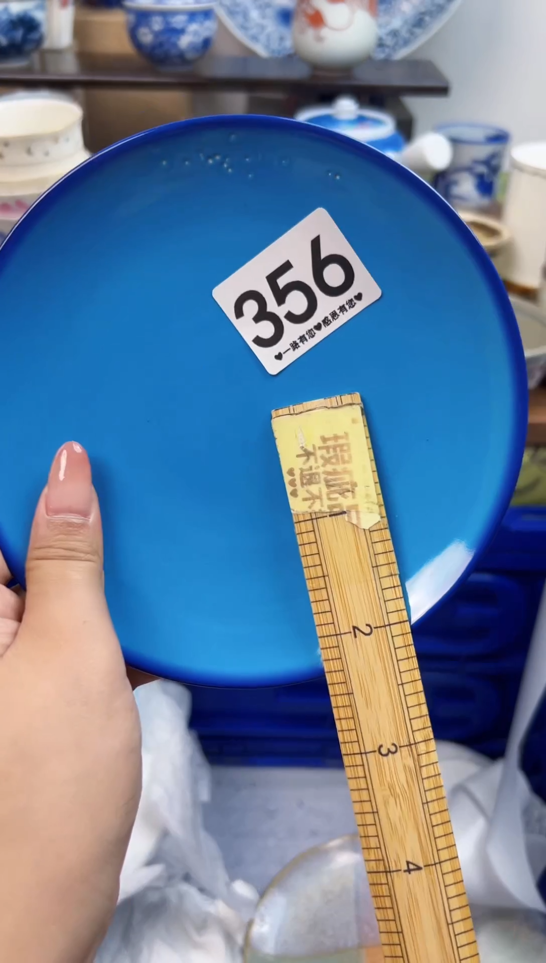 瓷片不*线356......