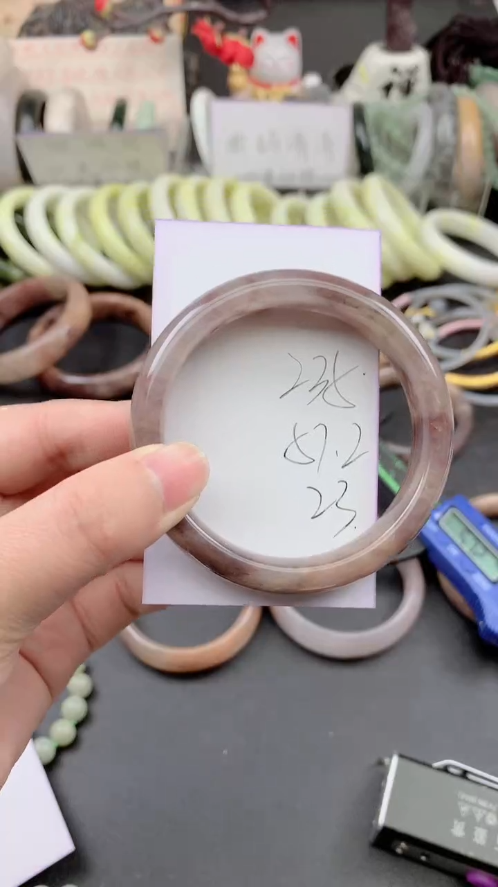 未镶嵌手镯石英质玉235