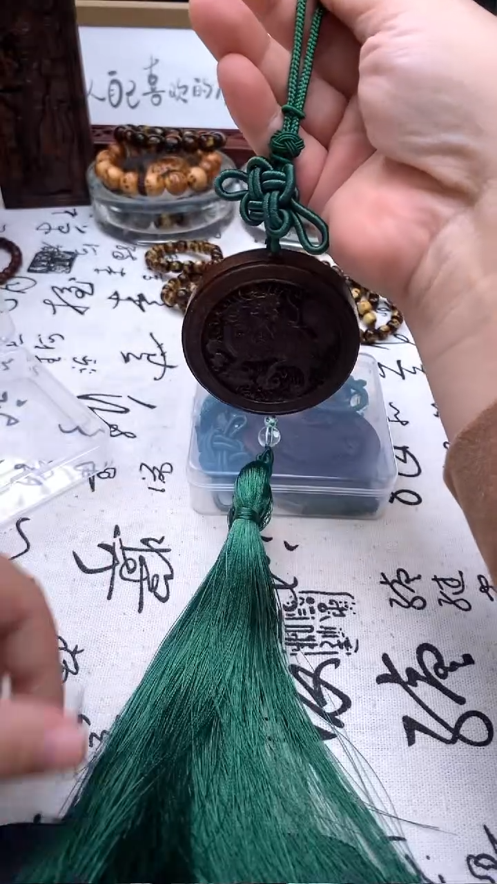 泥塑固元牌子好好