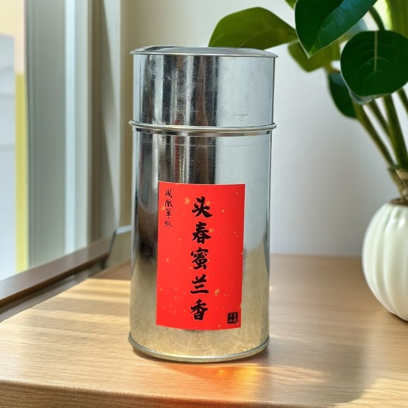 【兵销513头春蜜兰香A】高山蜜兰香·花香蜜韵·碳焙单枞茶·浓香型