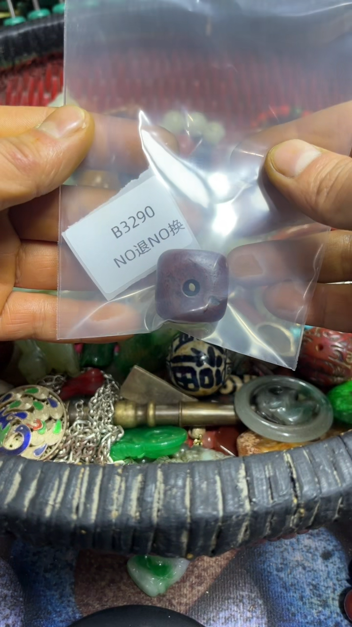 乐***姐好物工艺品3290