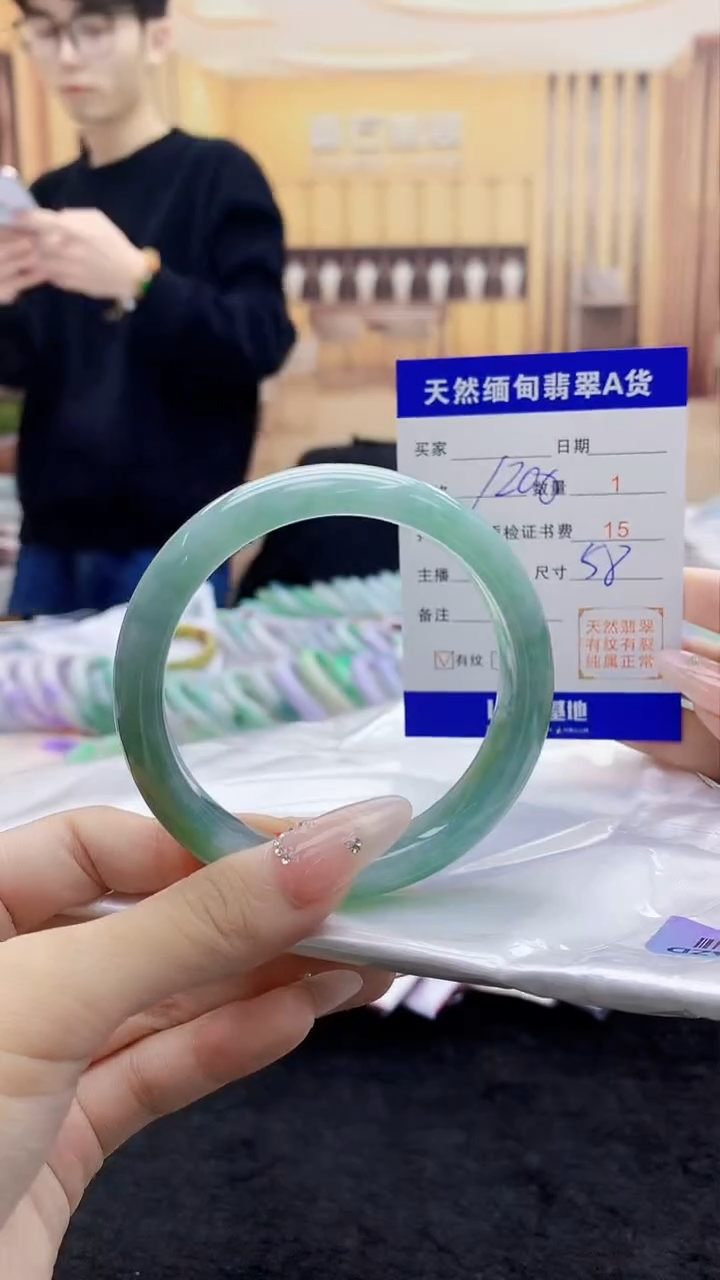【闪购商品】翡翠手镯未镶嵌    H57-48