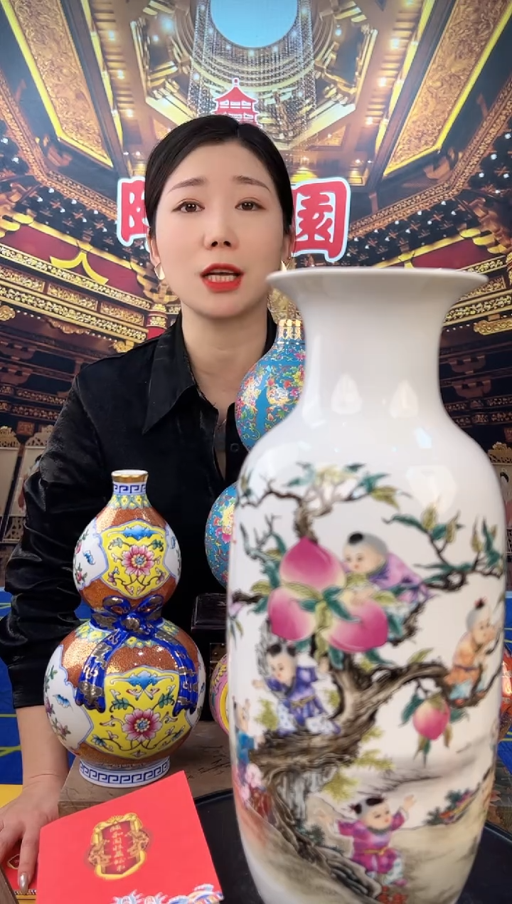 其他颐和园A28-5 陶瓷摆件（一比一古法新烧