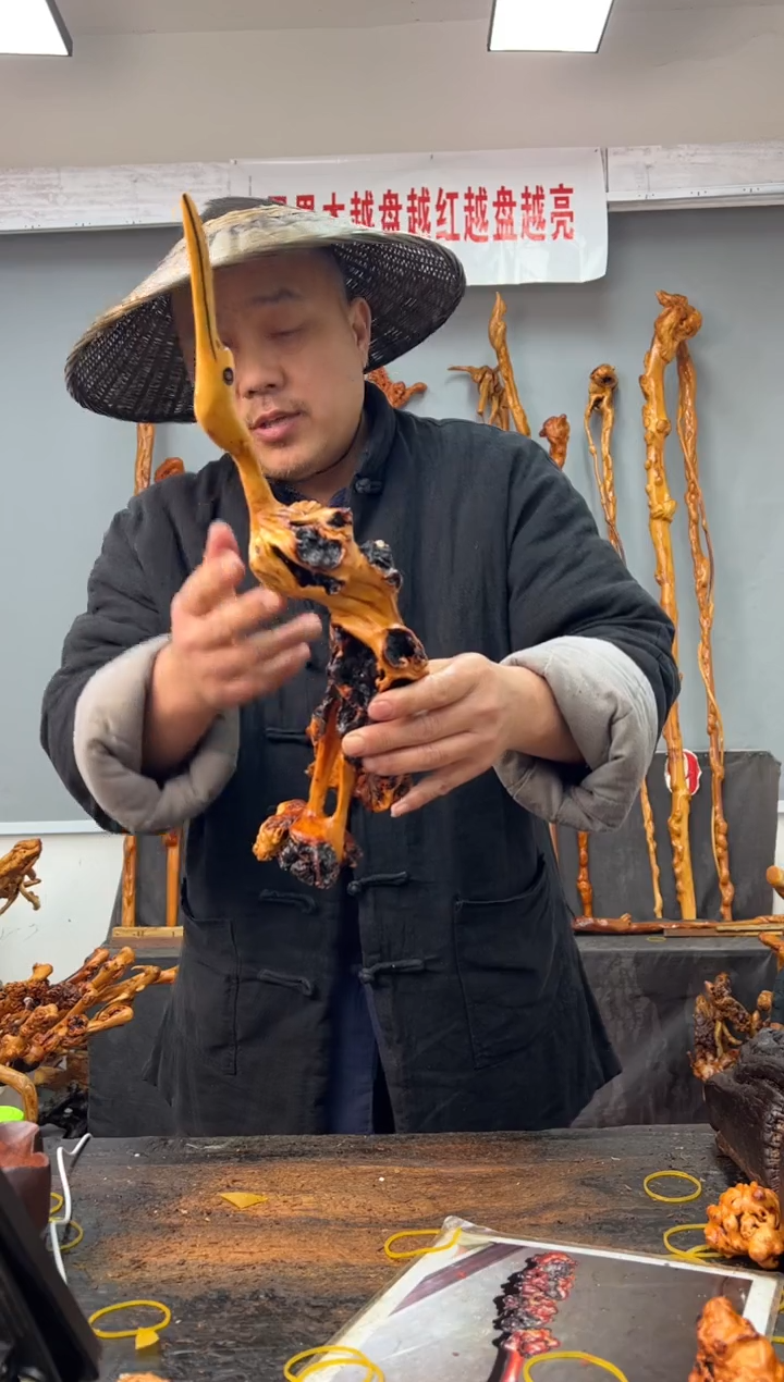 【闪购商品】黑果木其他黑果木981