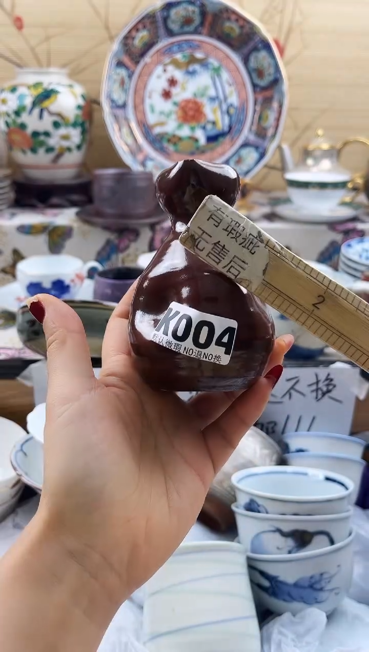 远***色==============k004 