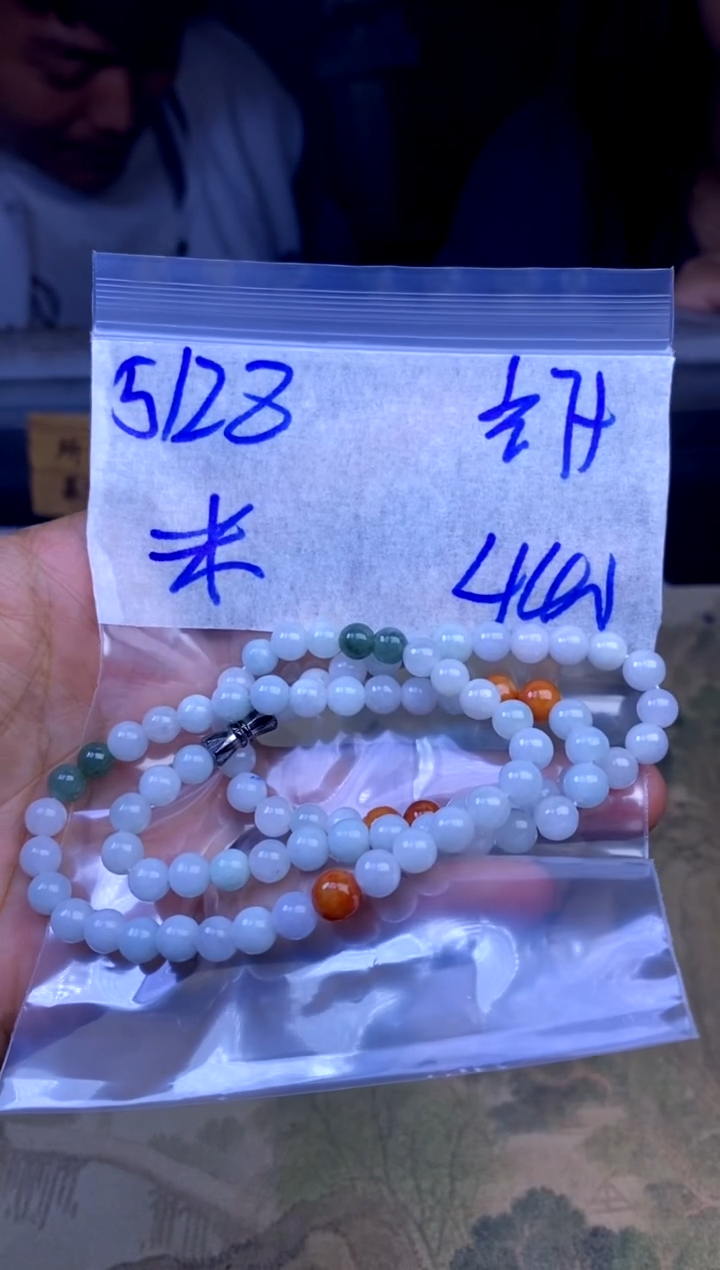 定制翡翠未镶嵌纯天然缅甸翡翠A货，多样性发货，拍一发一
