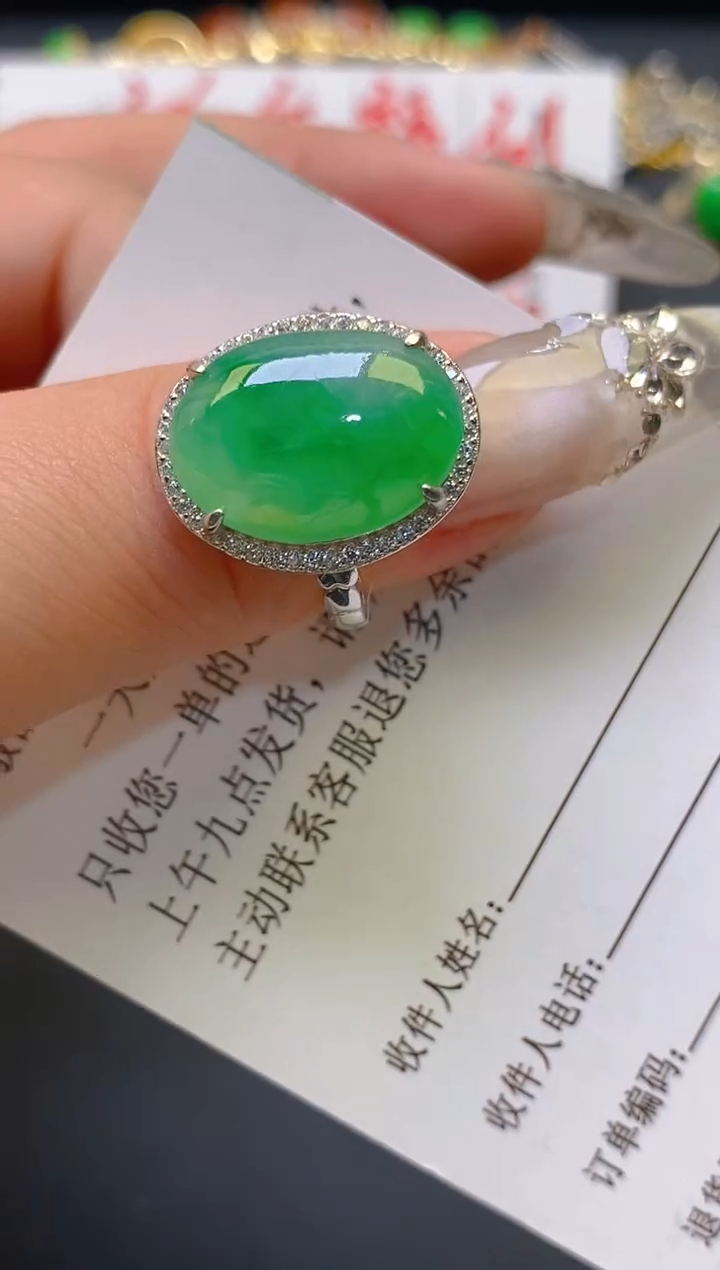【闪购商品】翡翠耳饰银S925镶嵌天然A货翡翠1