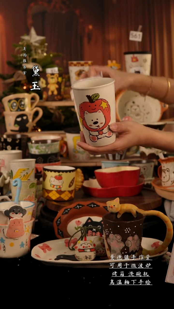 陶瓷景德镇手工手绘陶瓷