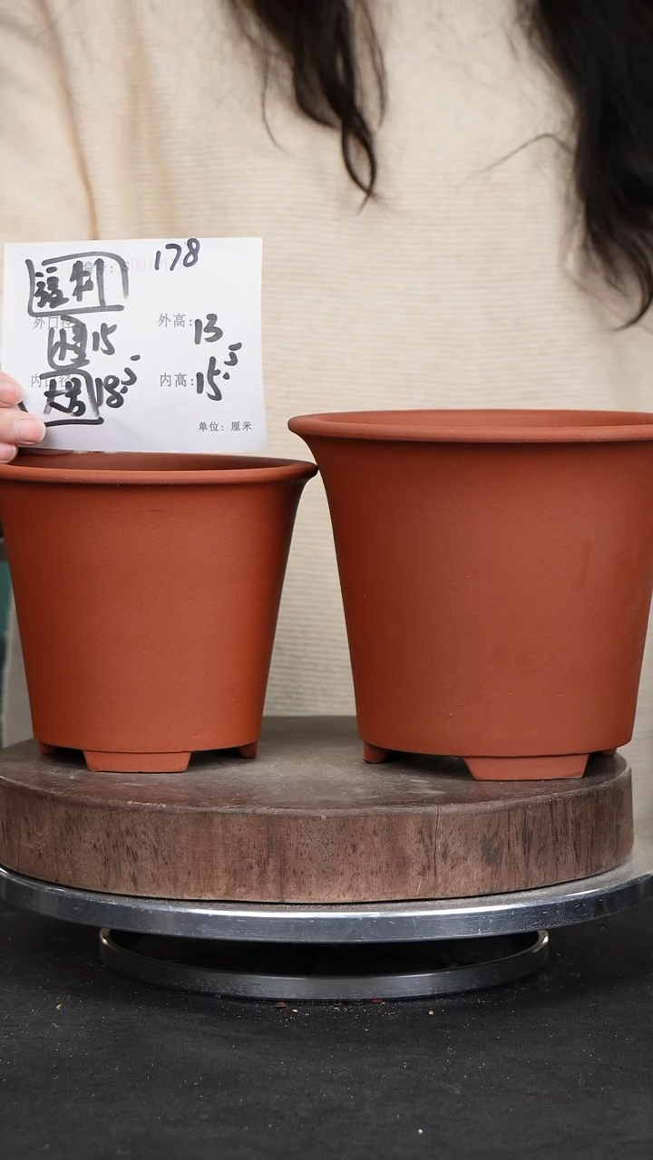 【闪购商品】紫砂花盆178紫砂花盆