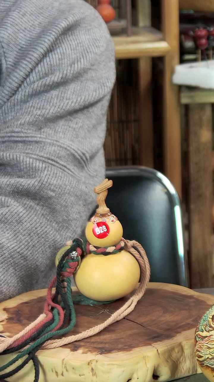 叶**声古艺高师傅大漆养剑葫 编号B28